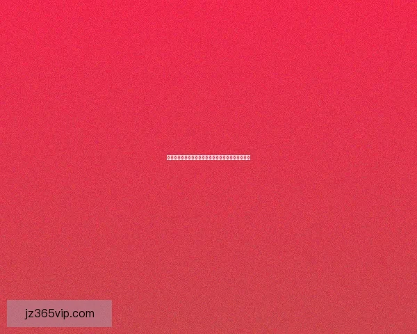 世界杯赛事竞猜推荐，精准分析助你赢得更多竞猜奖金