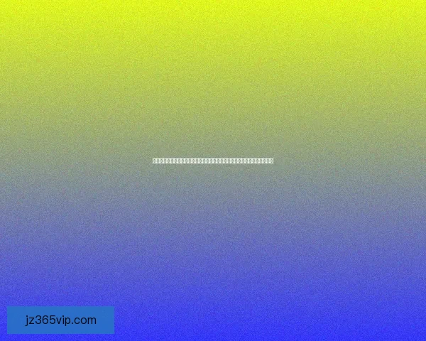 九州体育官网：探索全新体育娱乐平台，打造极致体验与精彩赛事的完美融合