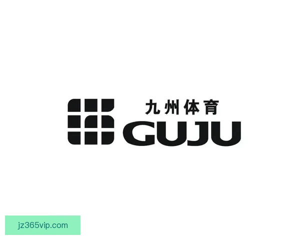 九州体育注册全攻略 轻松开启您的体育娱乐新体验