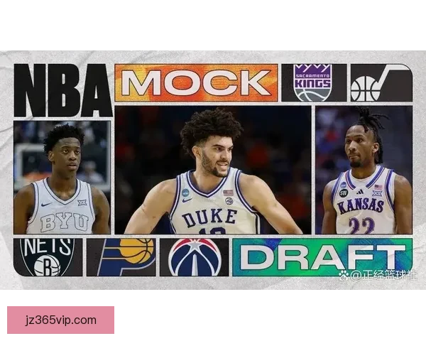 美媒模拟2026年NBA选秀步行者状元选迪班萨彼得森榜眼布泽尔探花